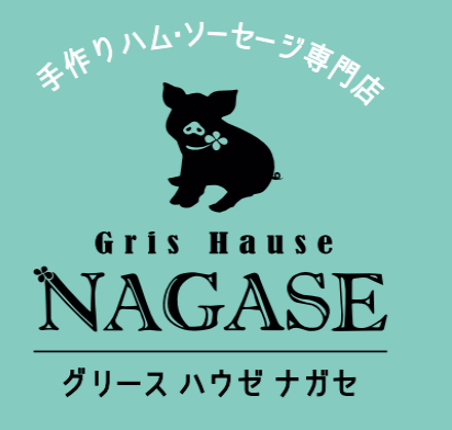 Gris Hause NAGASE